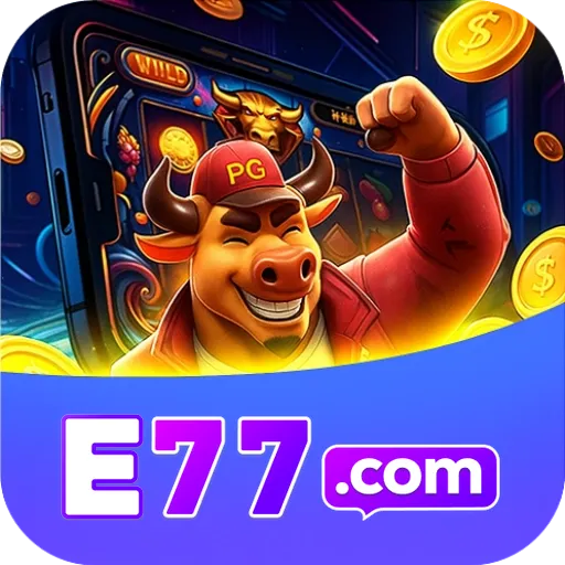 e77 logo